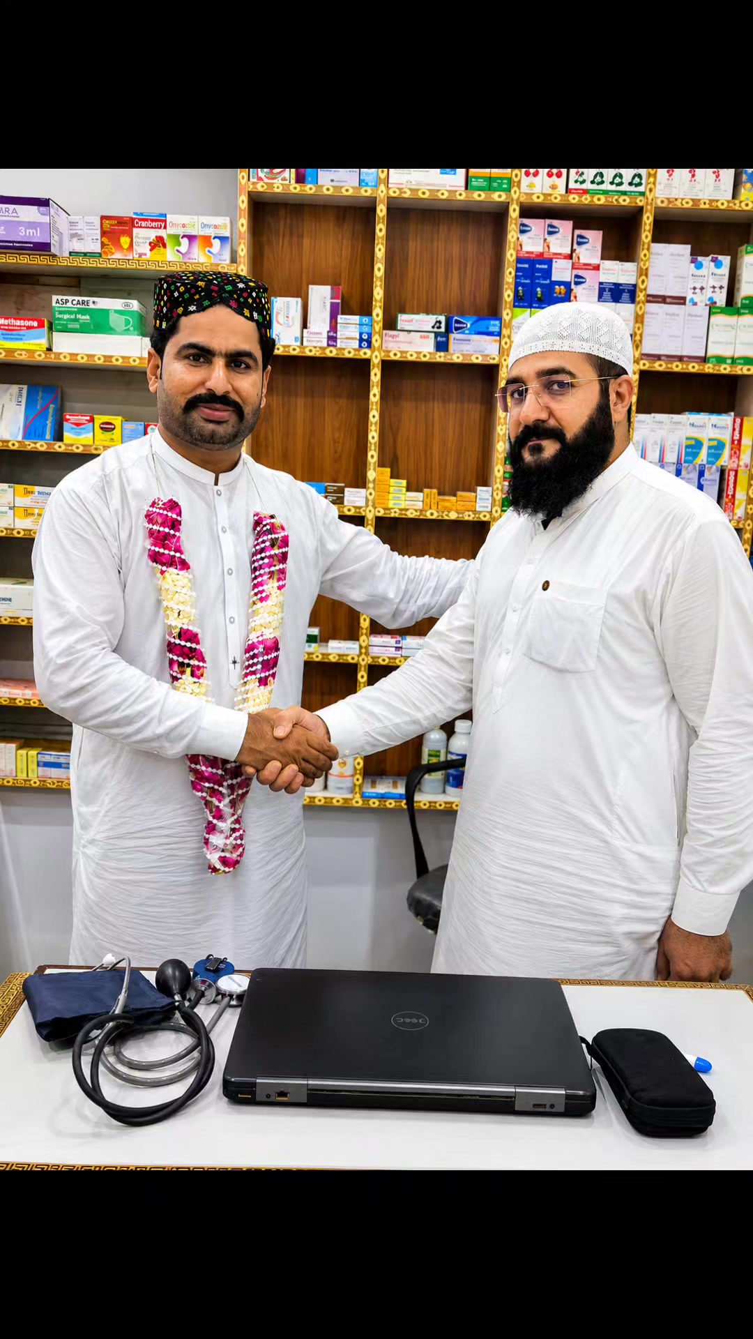 @Dr imtiaz Abbasi