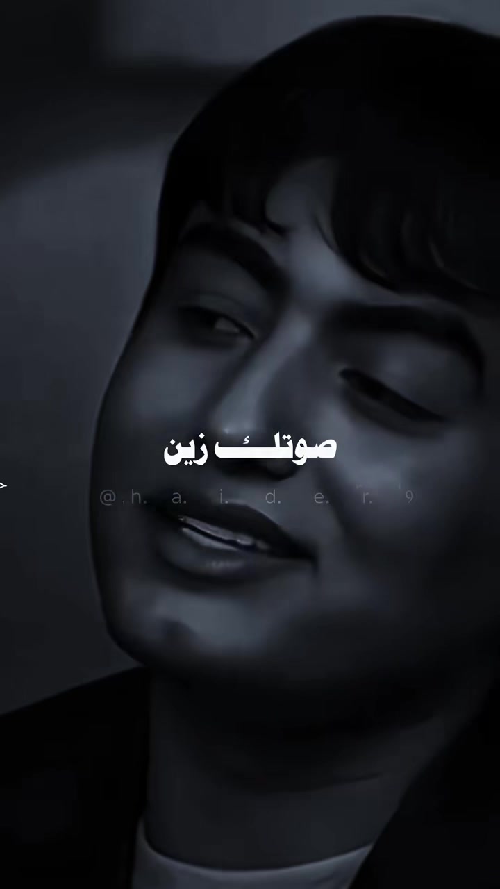 @ملكة زماني بابا سماني