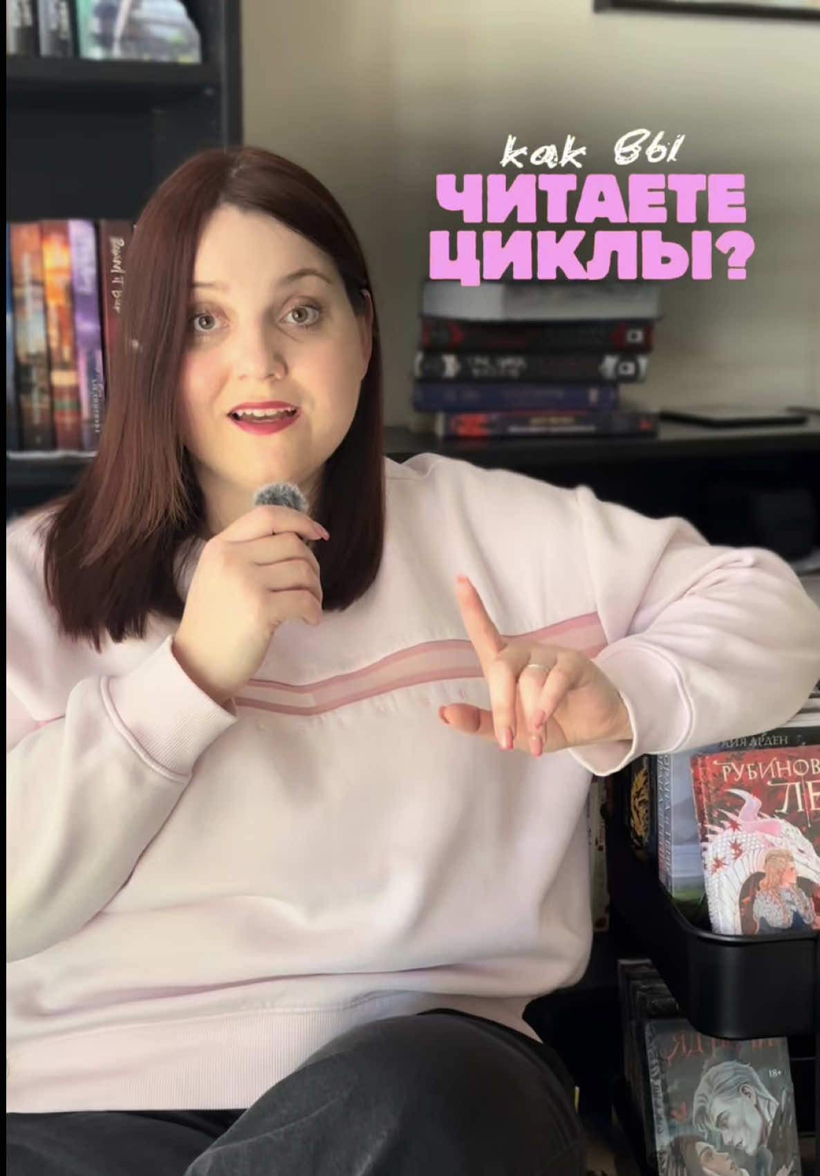 @tina.booktalks