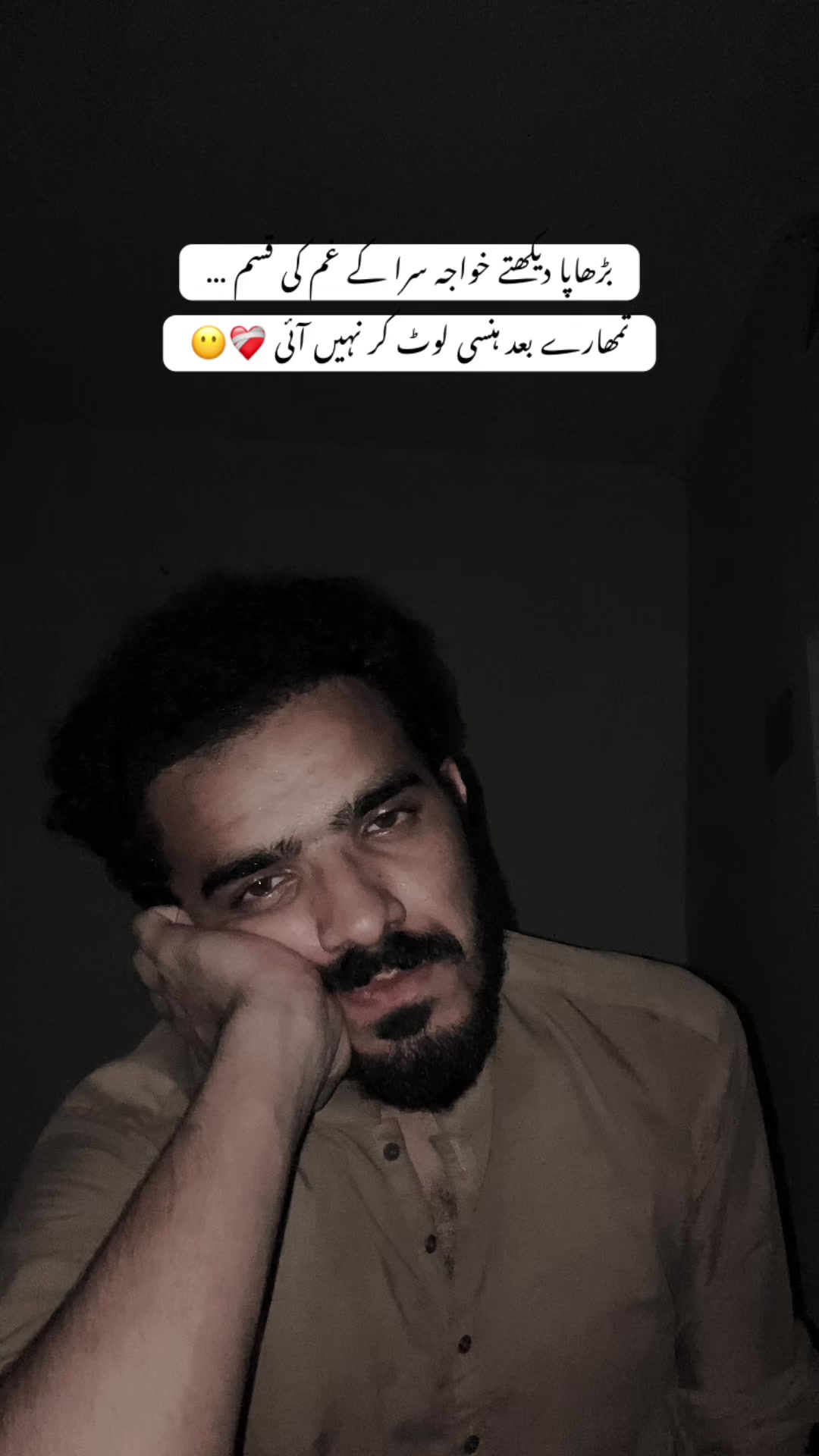 @𝕐𝕠𝕦𝕣 𝔹𝕖𝕙𝕣𝕒𝕞 ♡