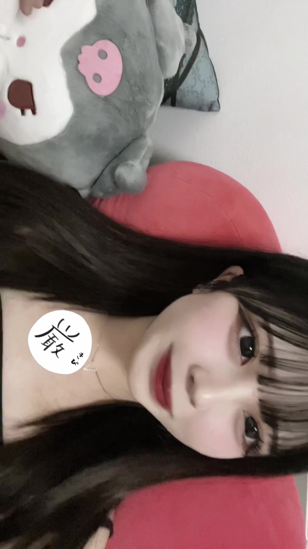 @この