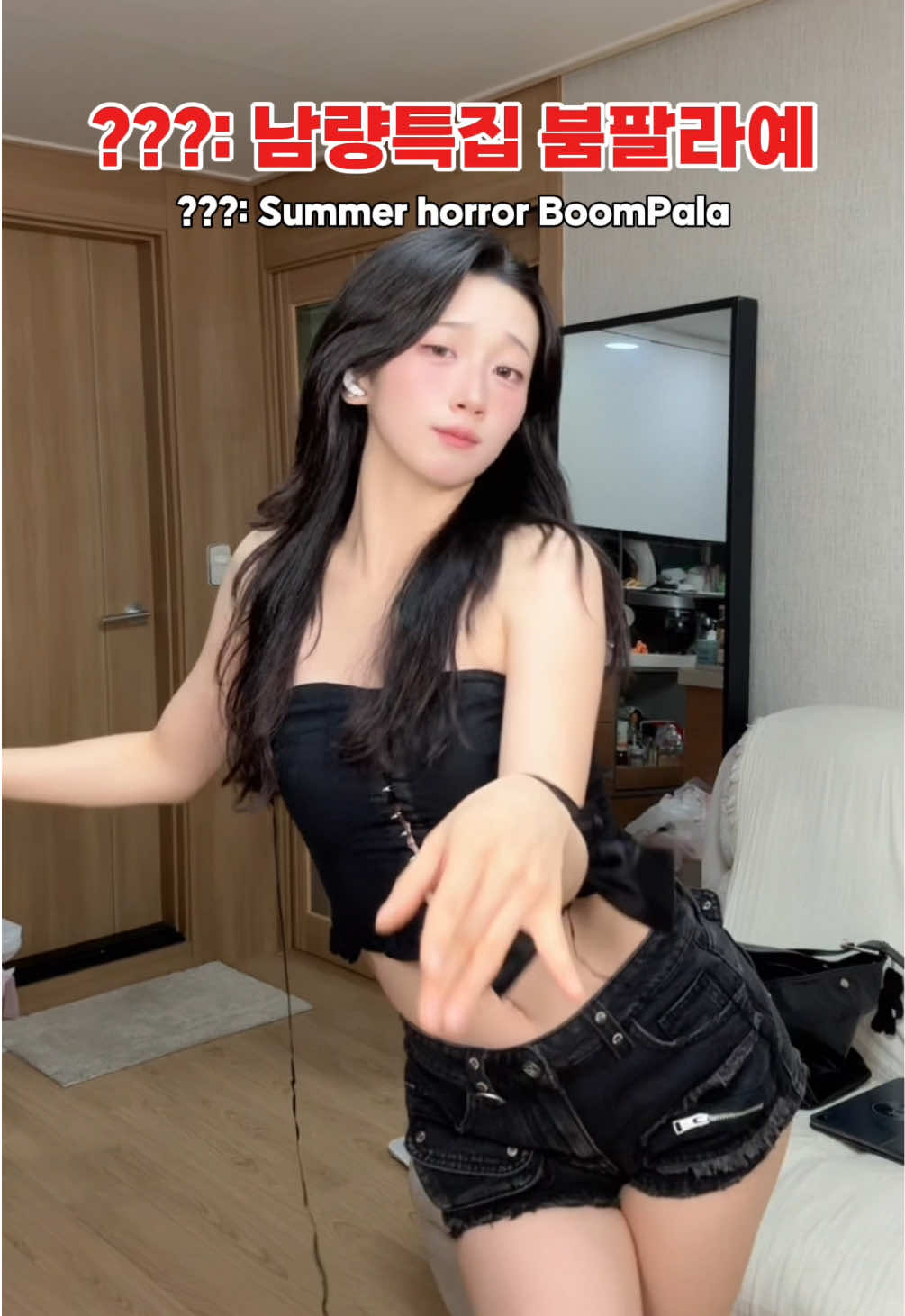 @염염 yeomyeom