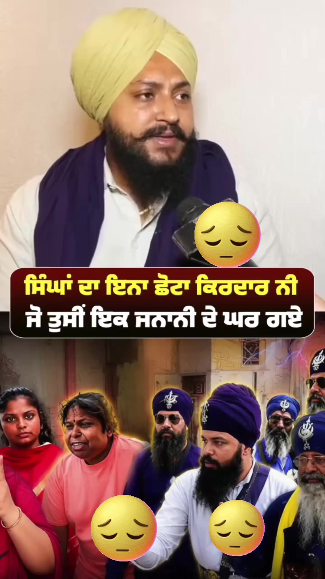 @Lb jatt