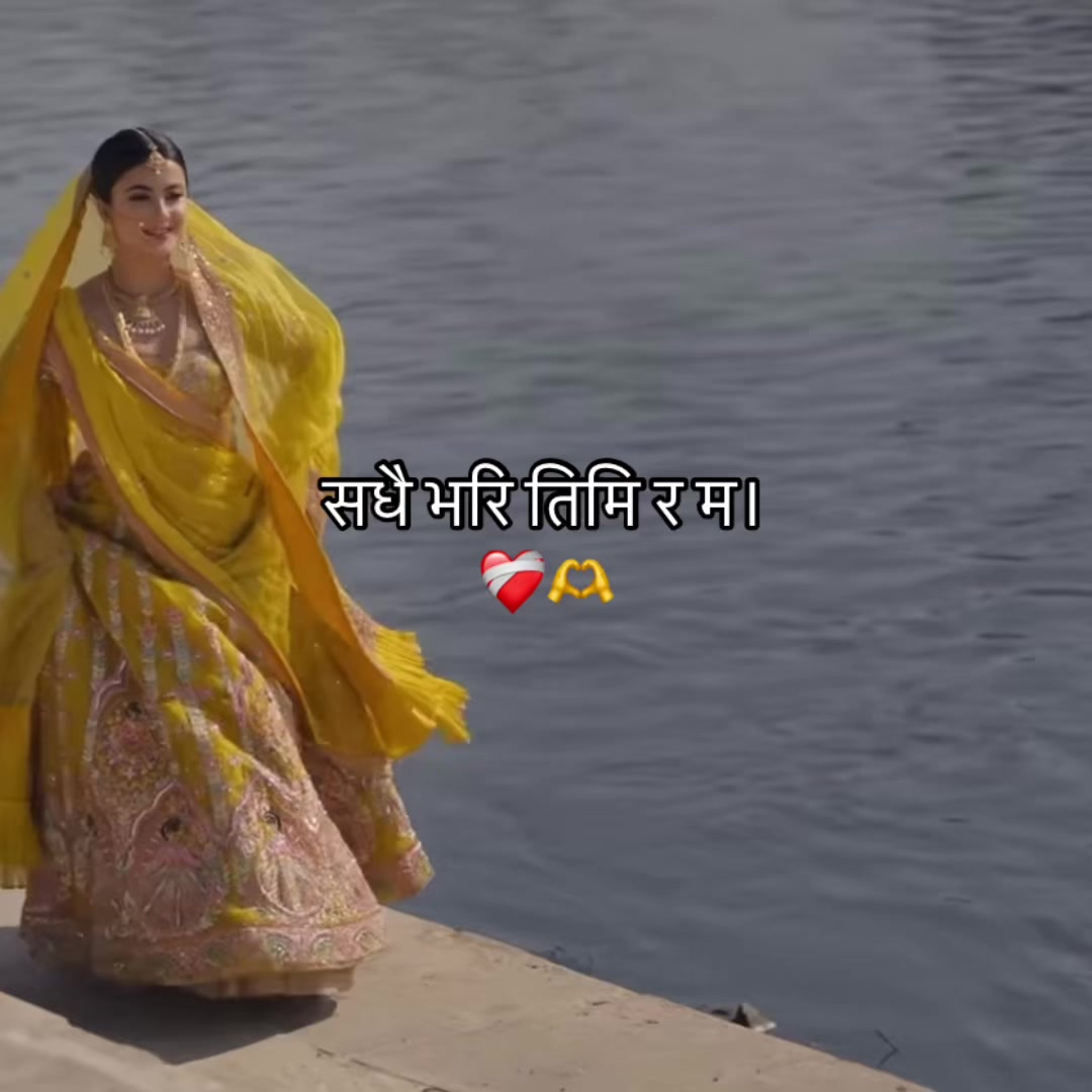 @Mr.Chhetri !!