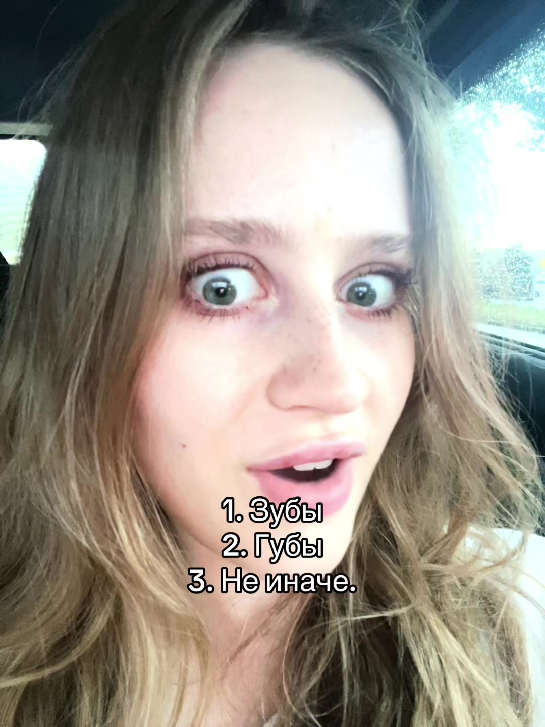 @Julia