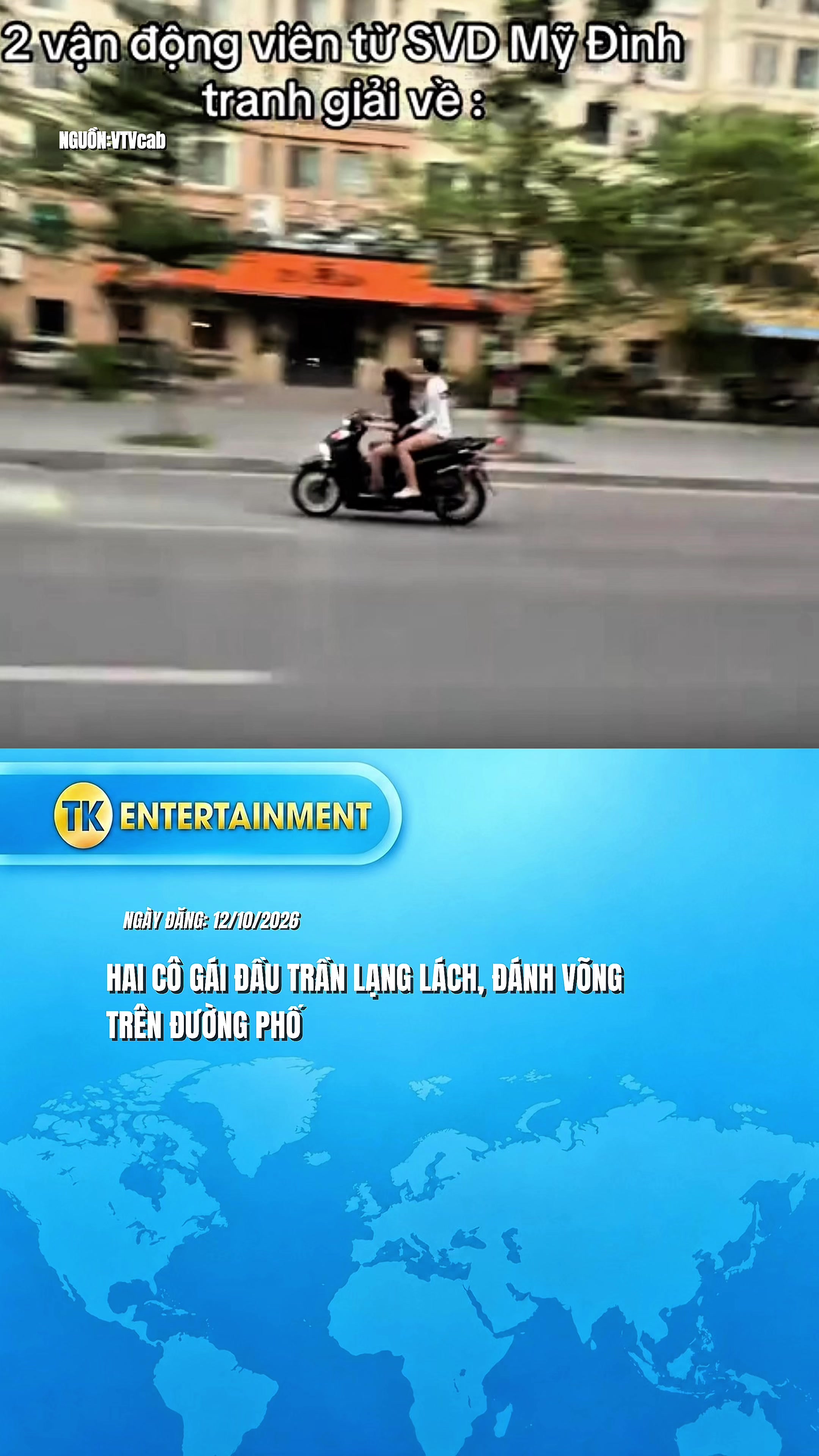 @TK Entertainment