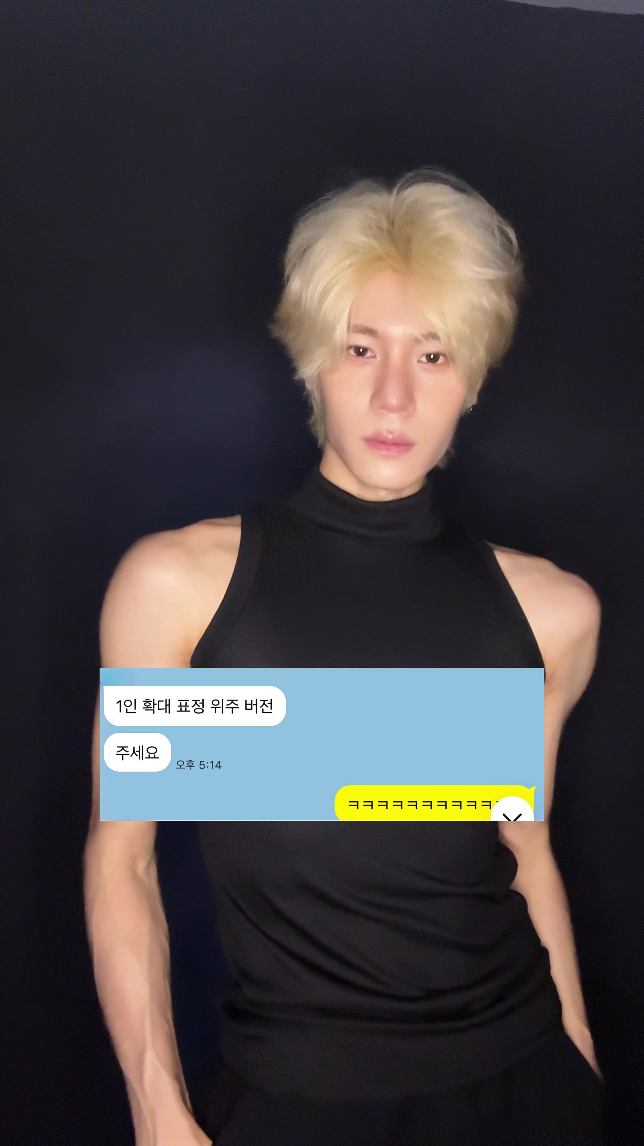 @늑준