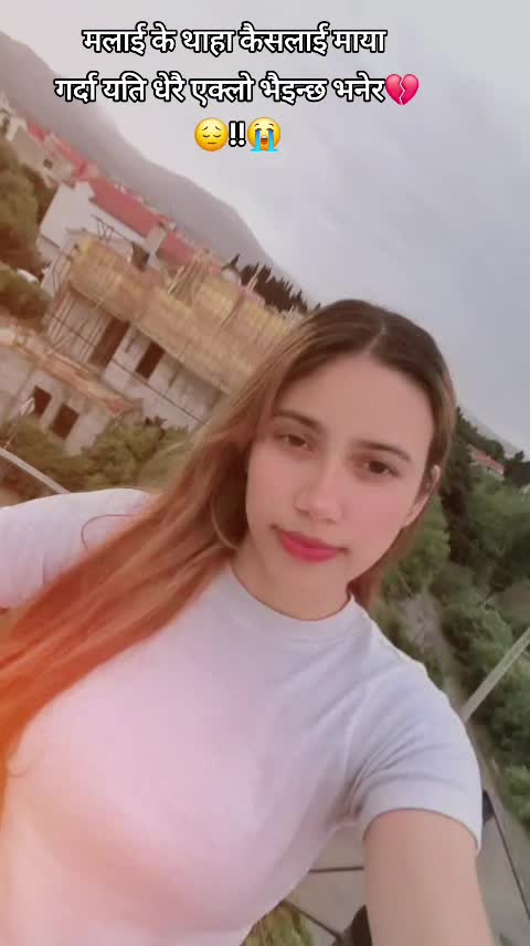 @sriju🇳🇵❤️🇪🇺