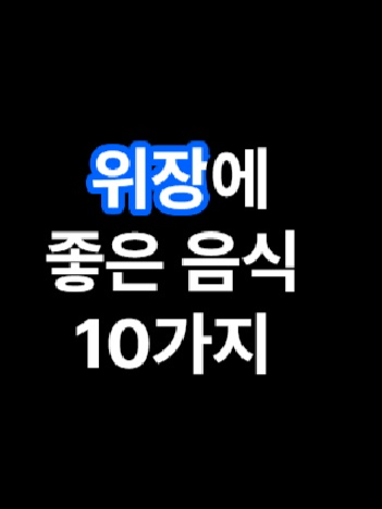 @꿀공사