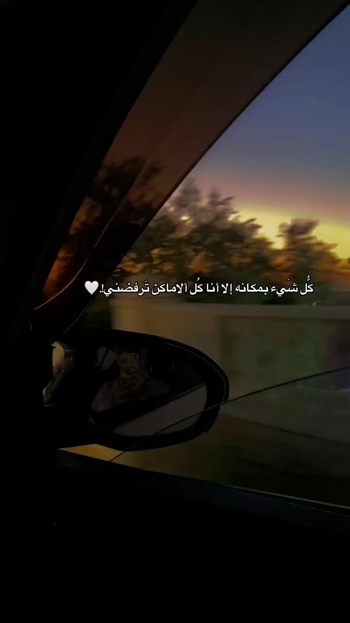 @➳ 37 ♡