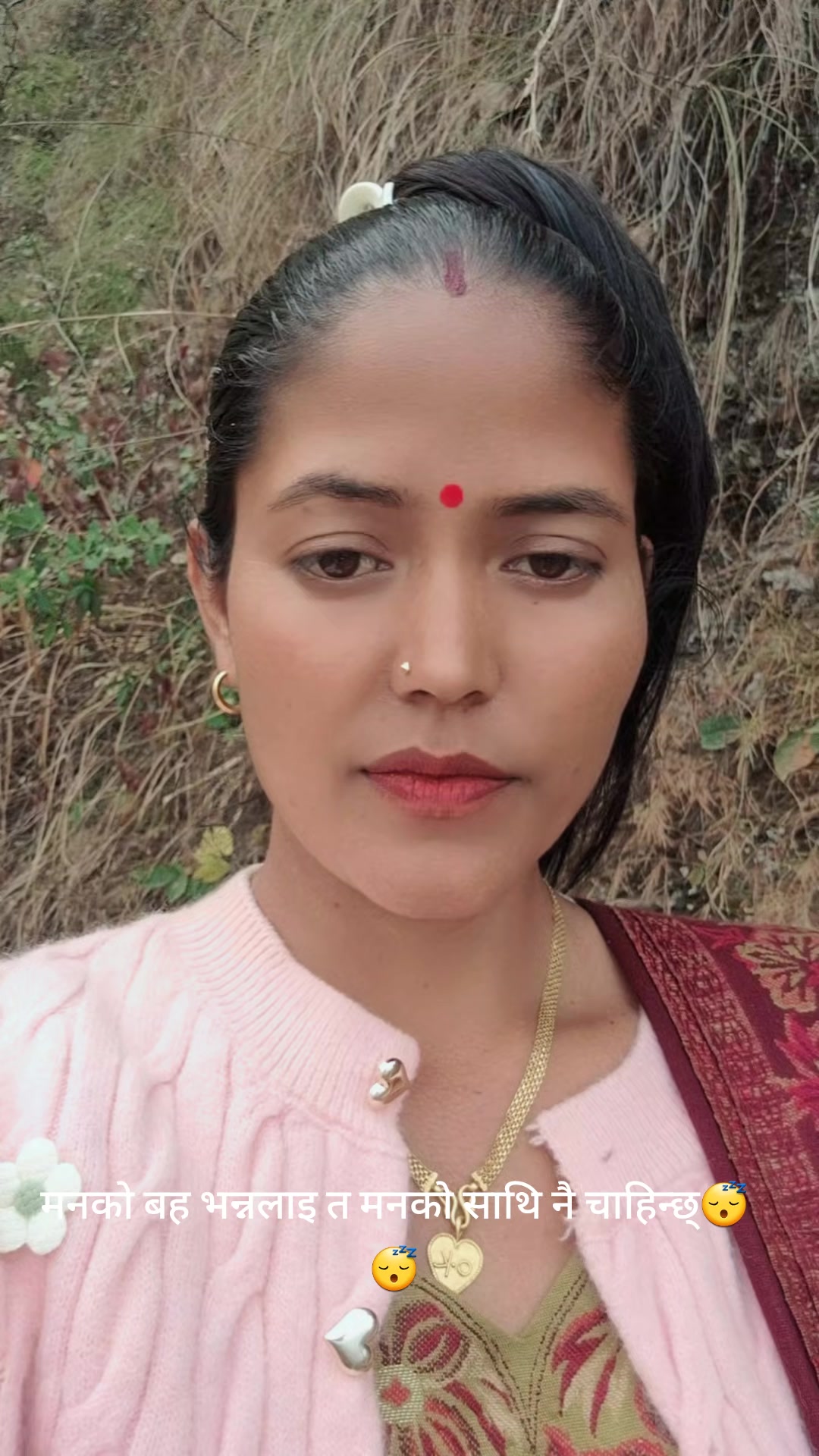 @krishna Bista oli❤️