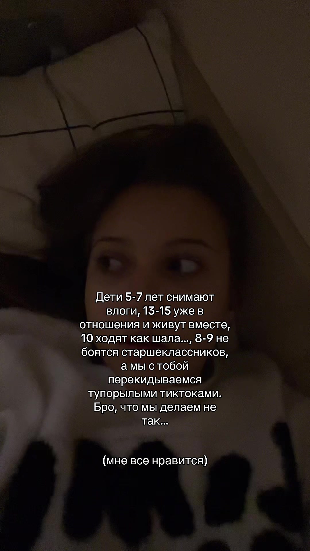 @sesuh