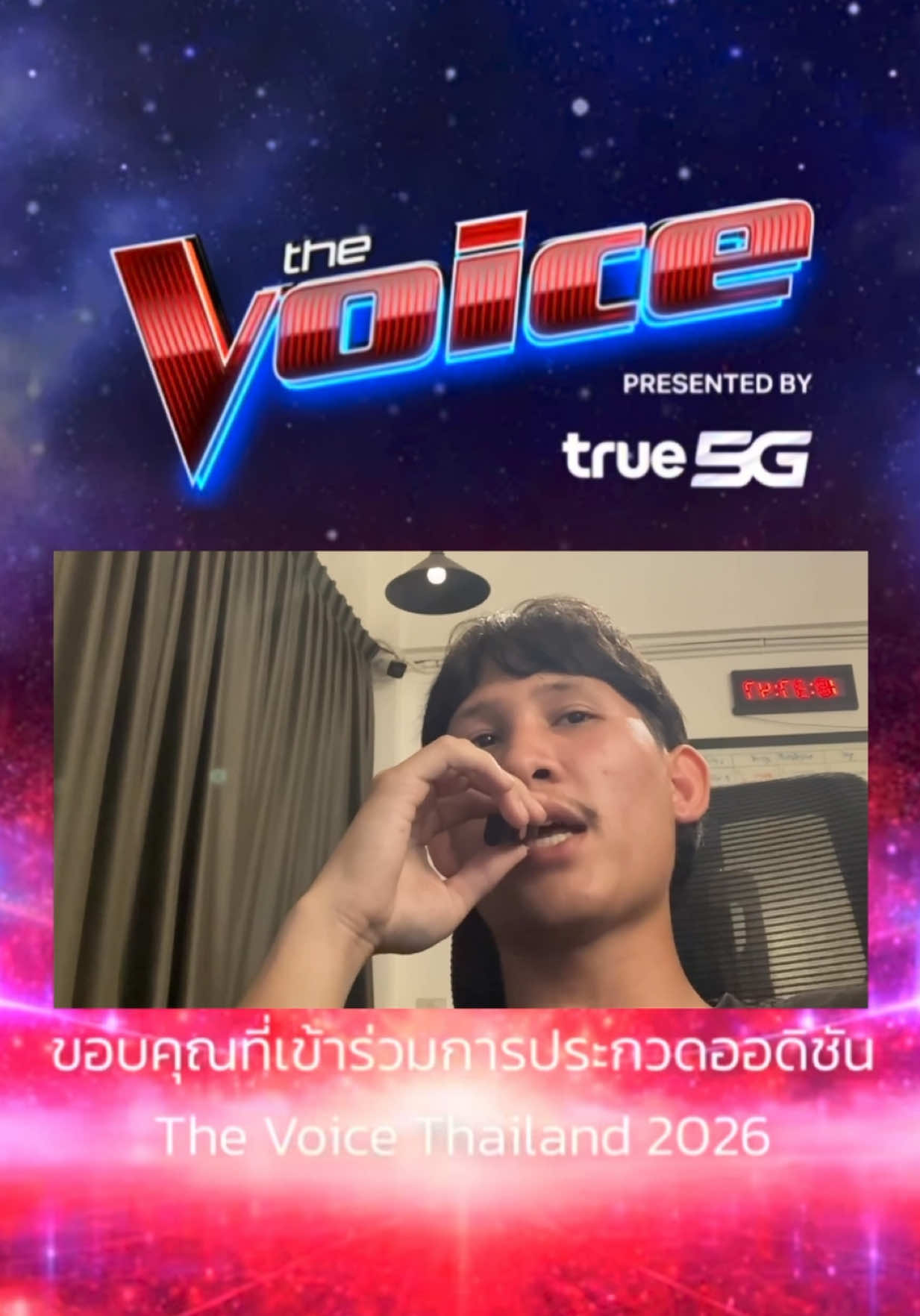 @เจจืดจาง