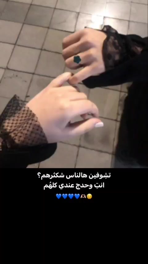 @ﭑِٰيِٰـِۢـــلآ ♡°