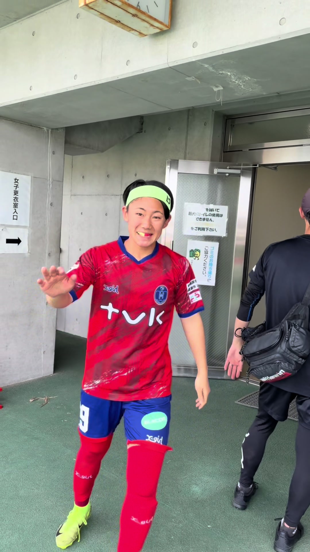 @ノジマステラ神奈川相模原