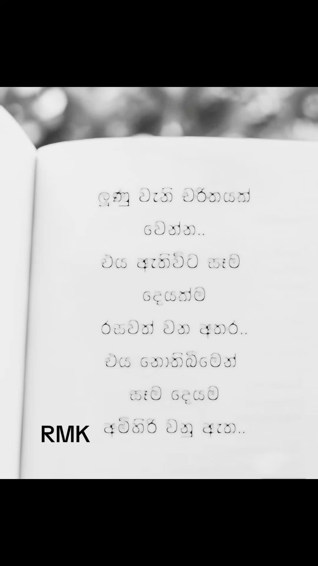 @RayaanMK🇬🇧