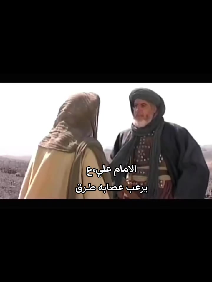 @علي اسد الله الغالب