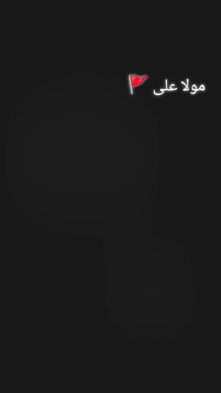 @𓆩زخمی دِل𓆪