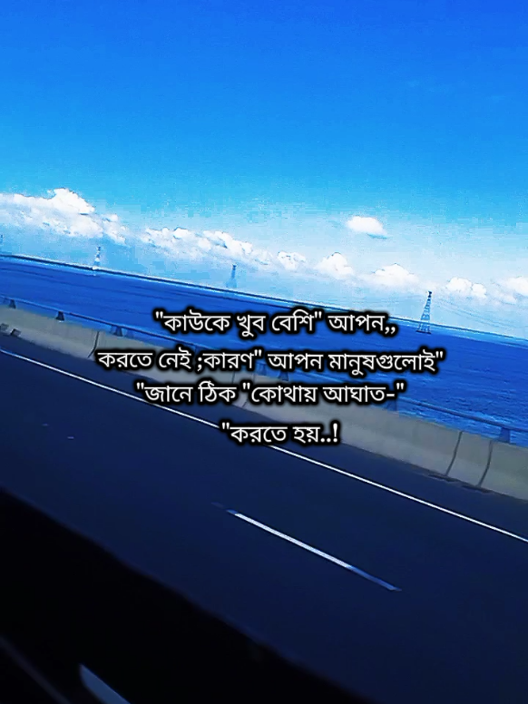 @sathi....11111