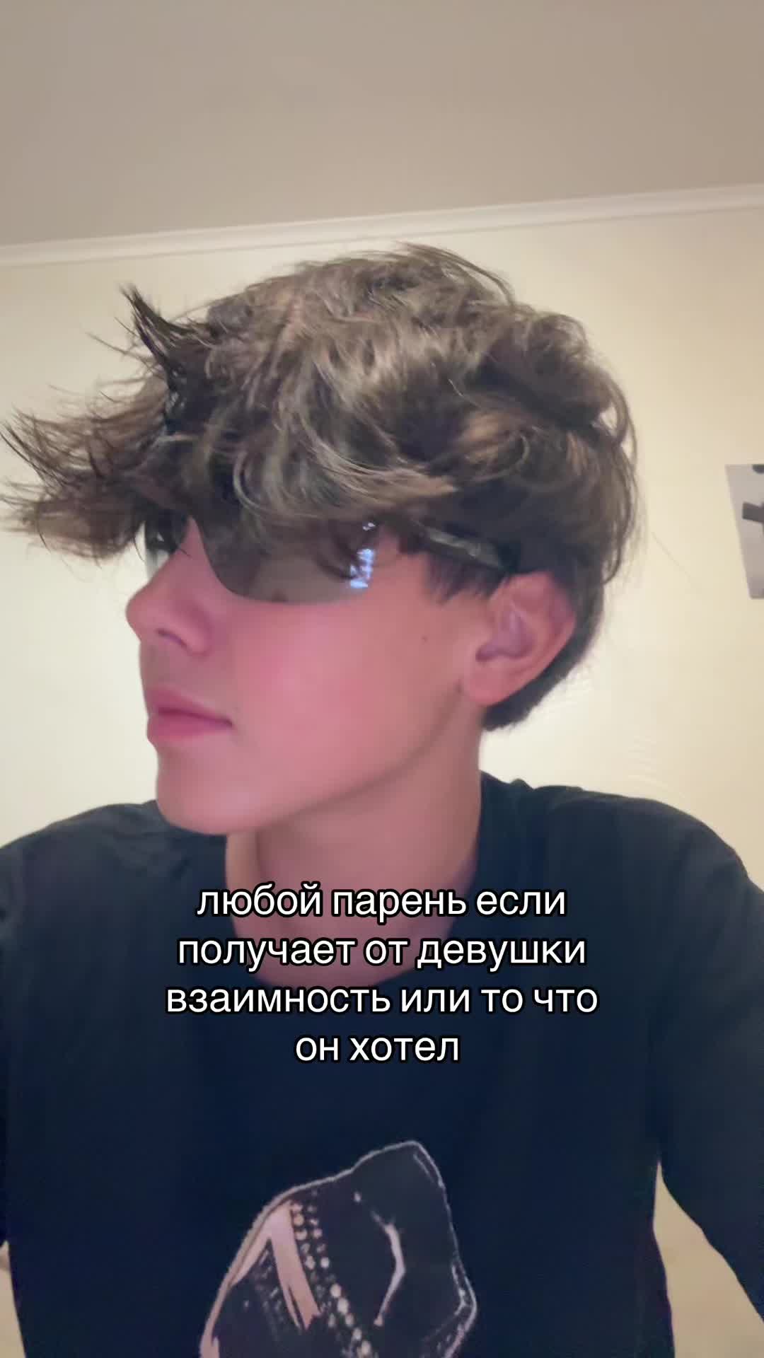 @лео👾