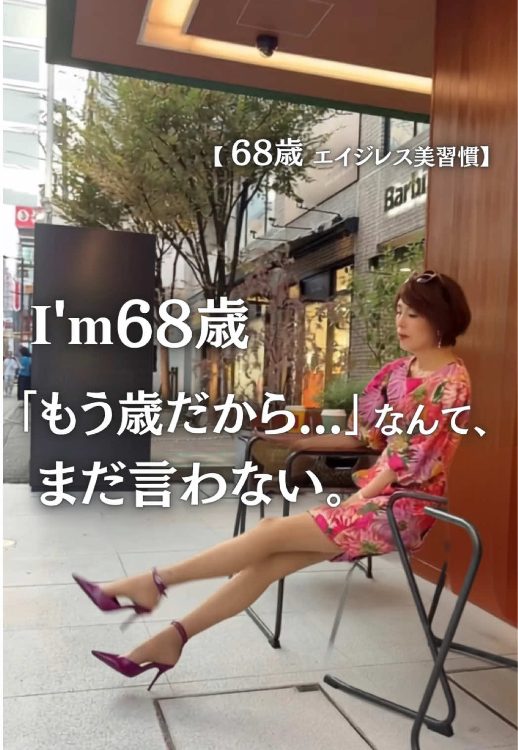 @中野ちさと