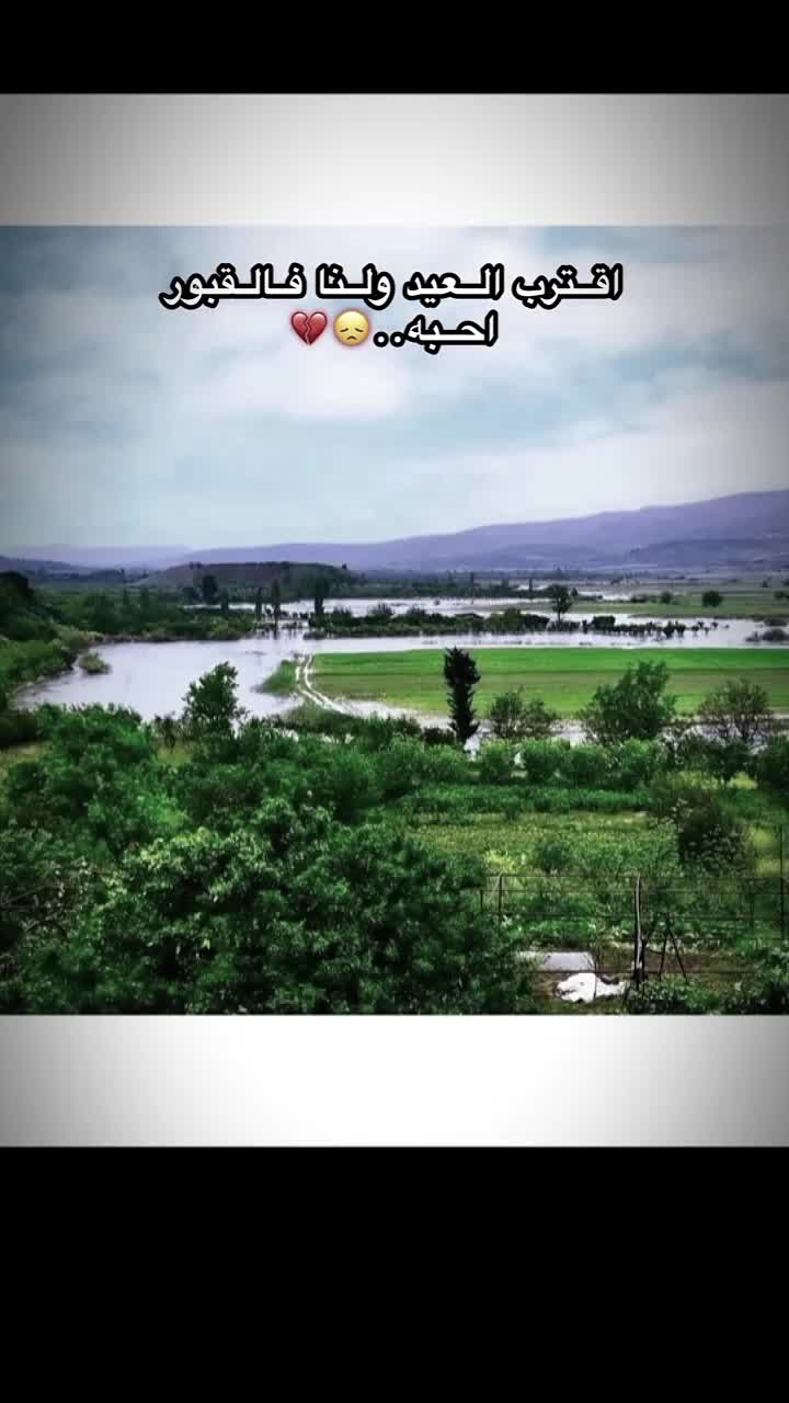 @🐊تٌمًسِآحً🥉