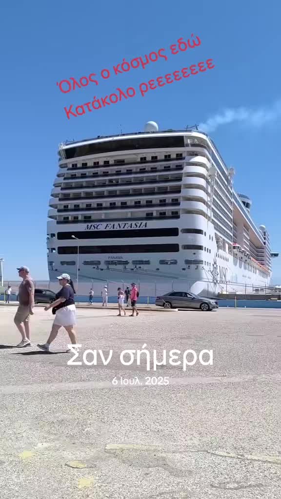 @&Alpha;&gamma;&alpha;&lambda;&iota;&alpha;&nu;ό&sigmaf; &Iota;&omega;ά&nu;&nu;&eta;&sigmaf; &Gamma;&epsilon;&omega;&pi;ό&nu;&omicron;&sigmaf;
