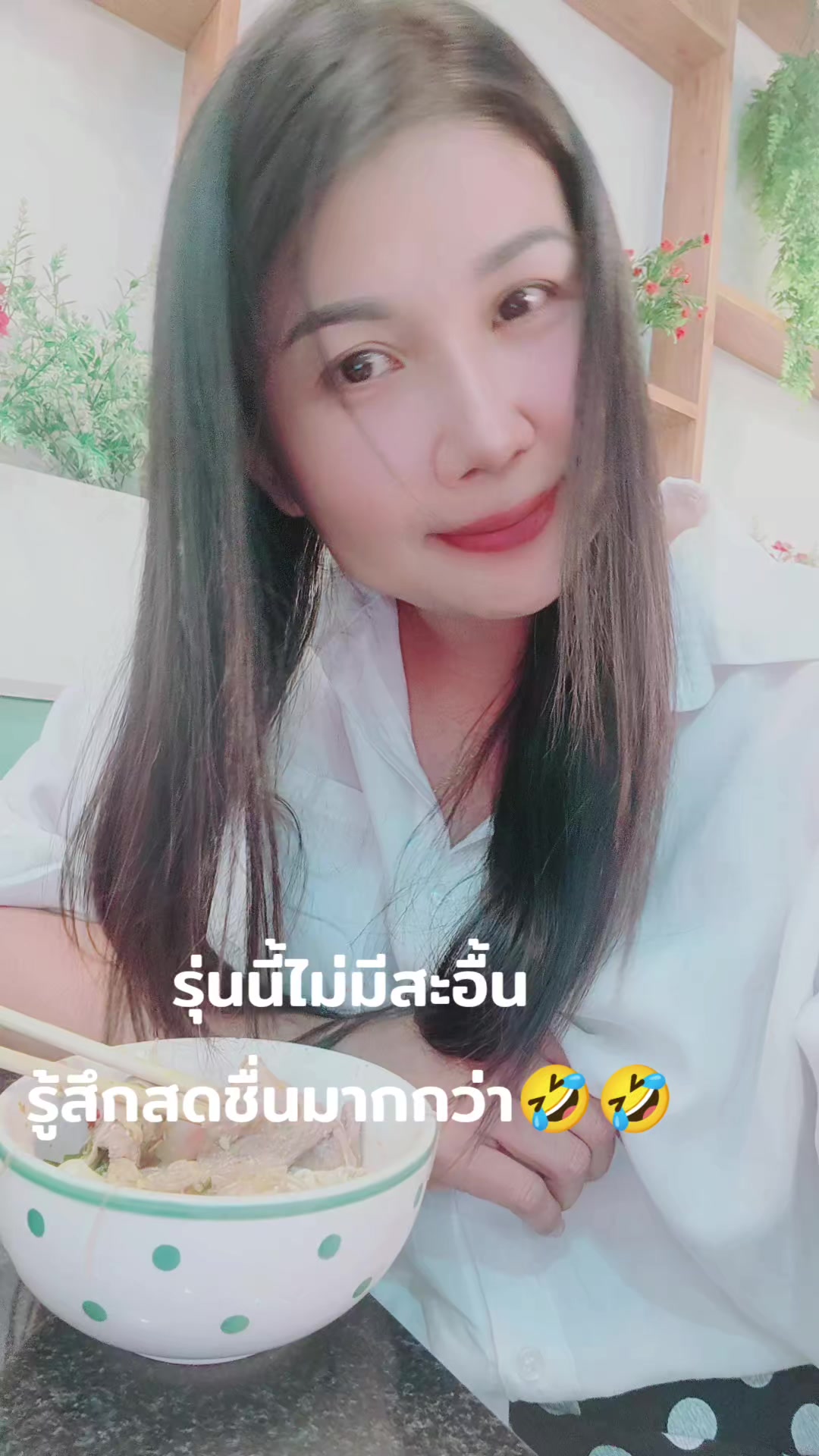 @💗Natcha🍰🍭