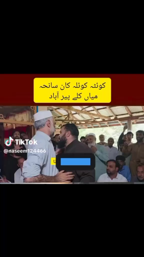 @Syed Fazal hashmi 🇵🇰 🇶🇦