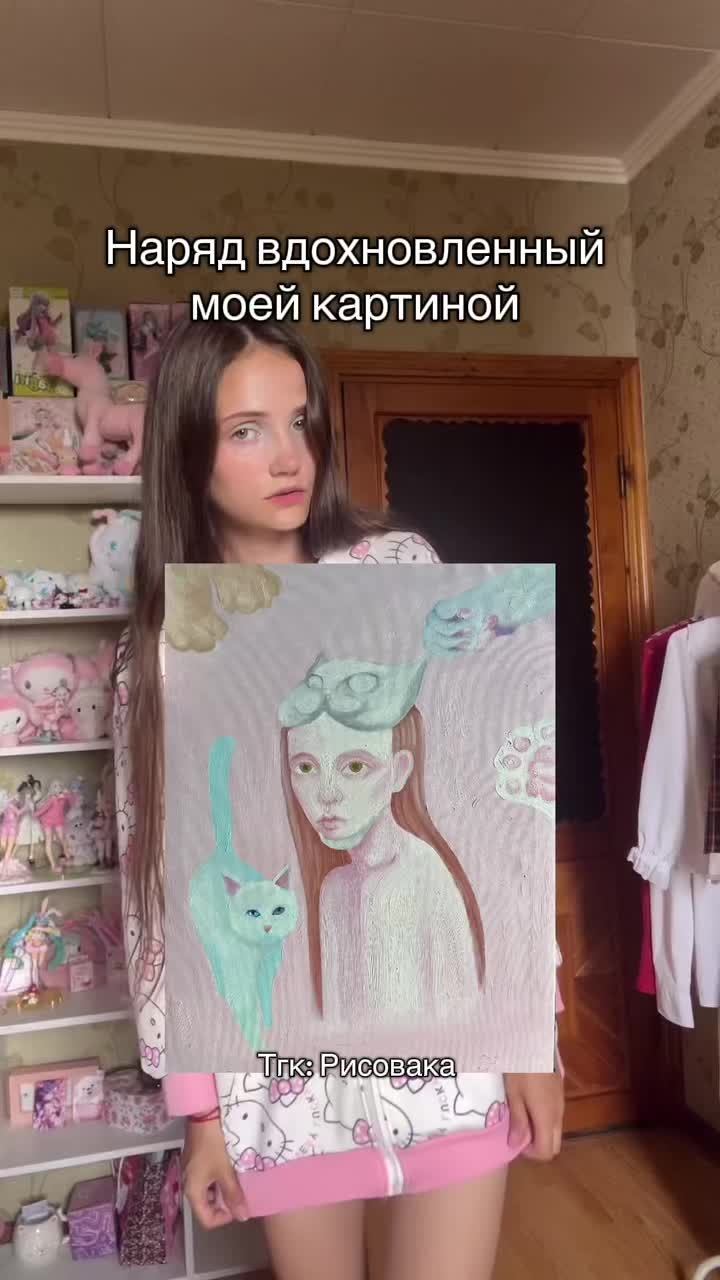 @Lolyamolya~Lapka