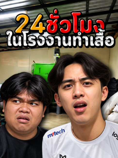 @BOMHUBZ