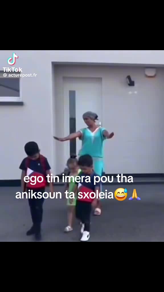 @Eleftheria Ritsa