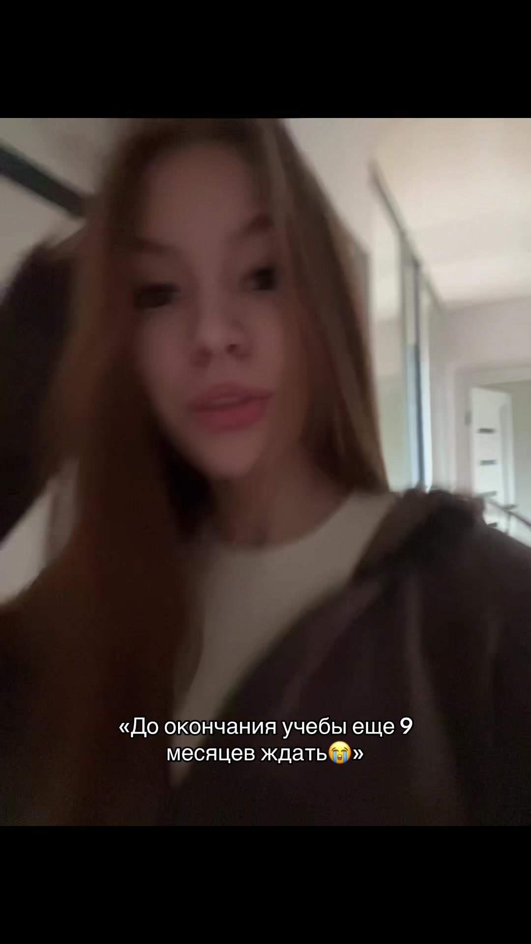 @тгк:Женька банова🫂