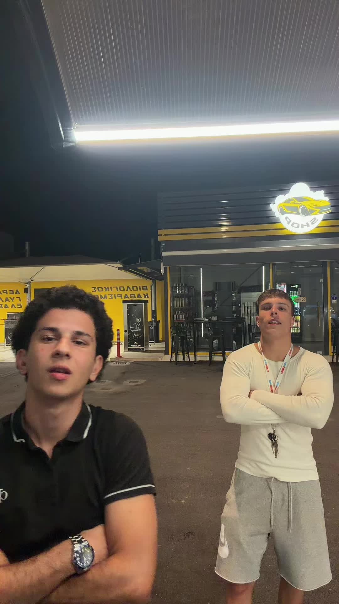 @vrachnos