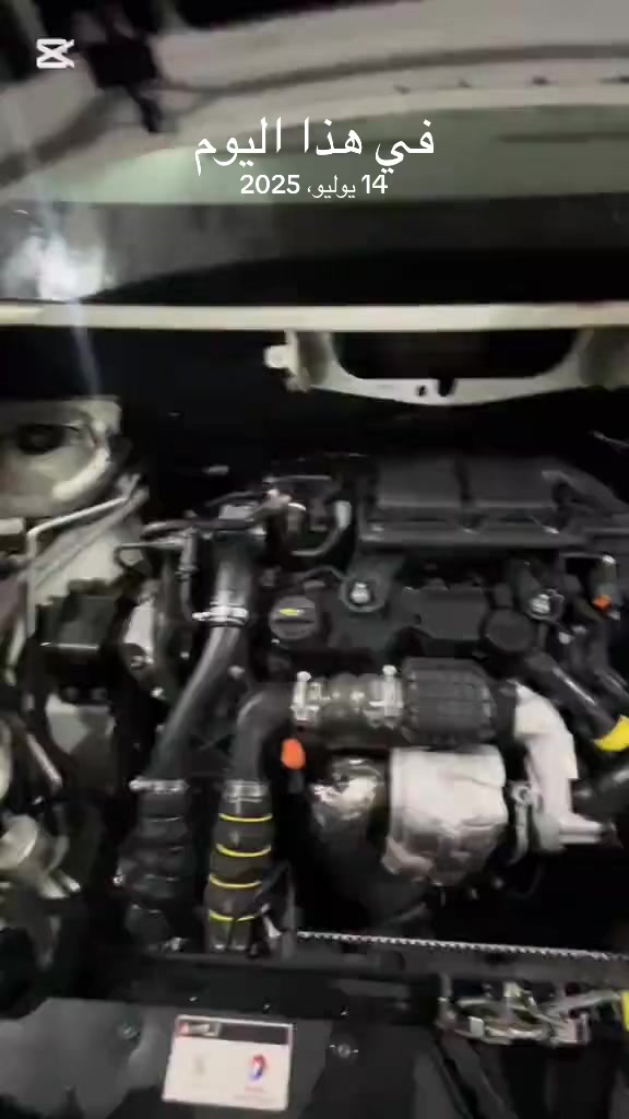 @Hicham auto Laghouat