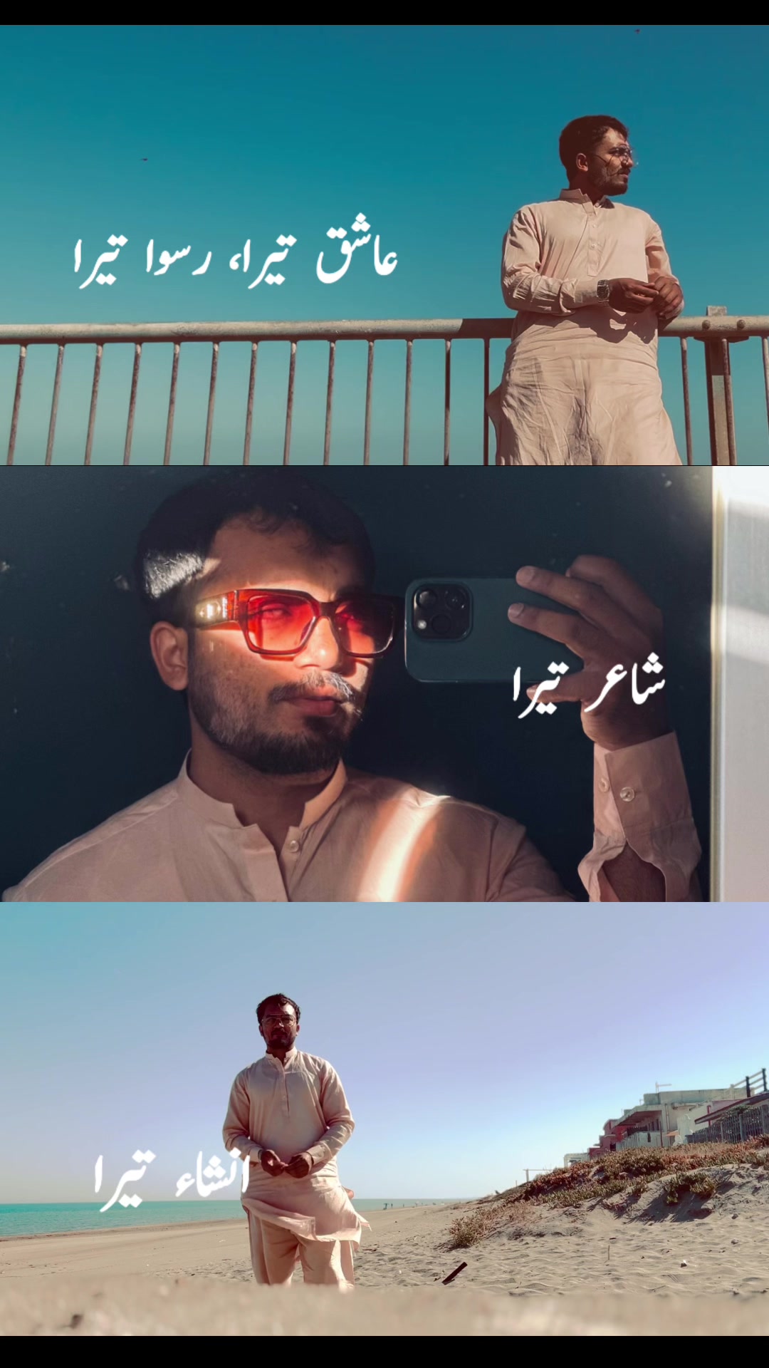 @Muhammad Tayyab