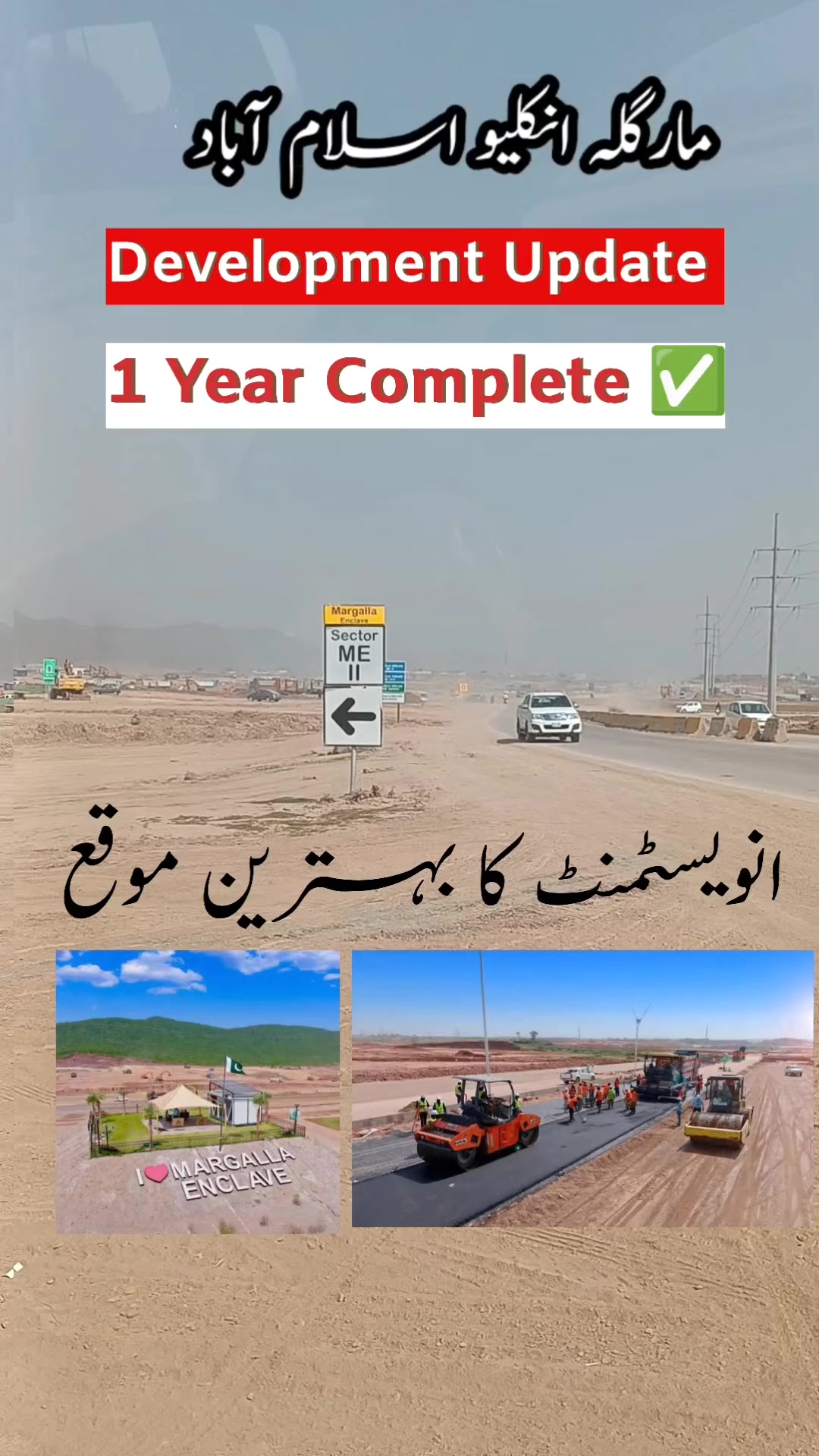 @Nishat abbasi