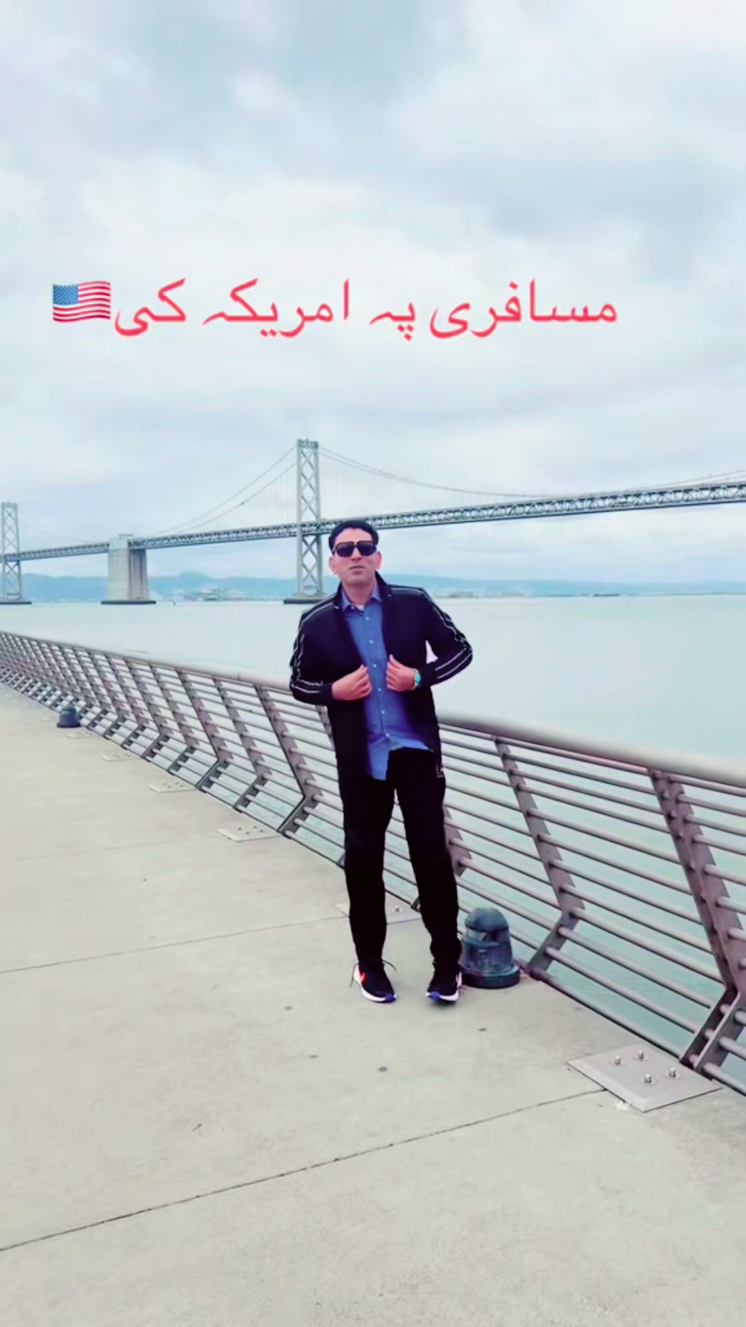 @Mǟʟɨӄ Aʟɨ Sɦǟӄɦ 🇺🇸❤️🇵🇰