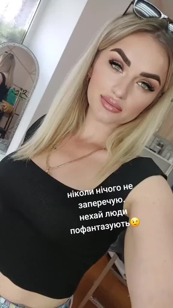 @Таня Шеви😁Гумор,сім'я,приколи
