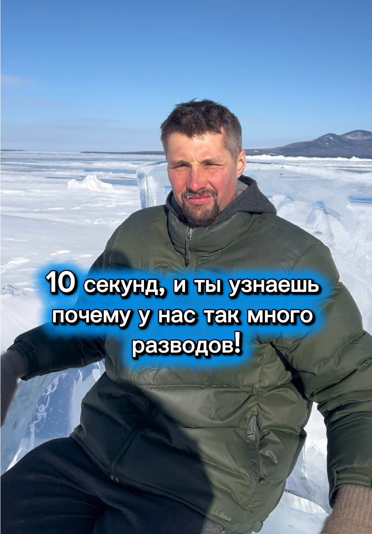 @Алексей Правдолюбов