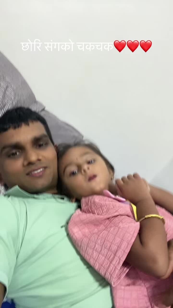 @laxman,🇳🇵🇳🇵❣️🇰🇷🇰🇷🛫🌉