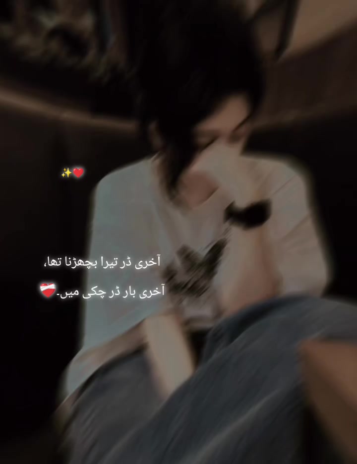 @~𝖬𝖺حeEn💜