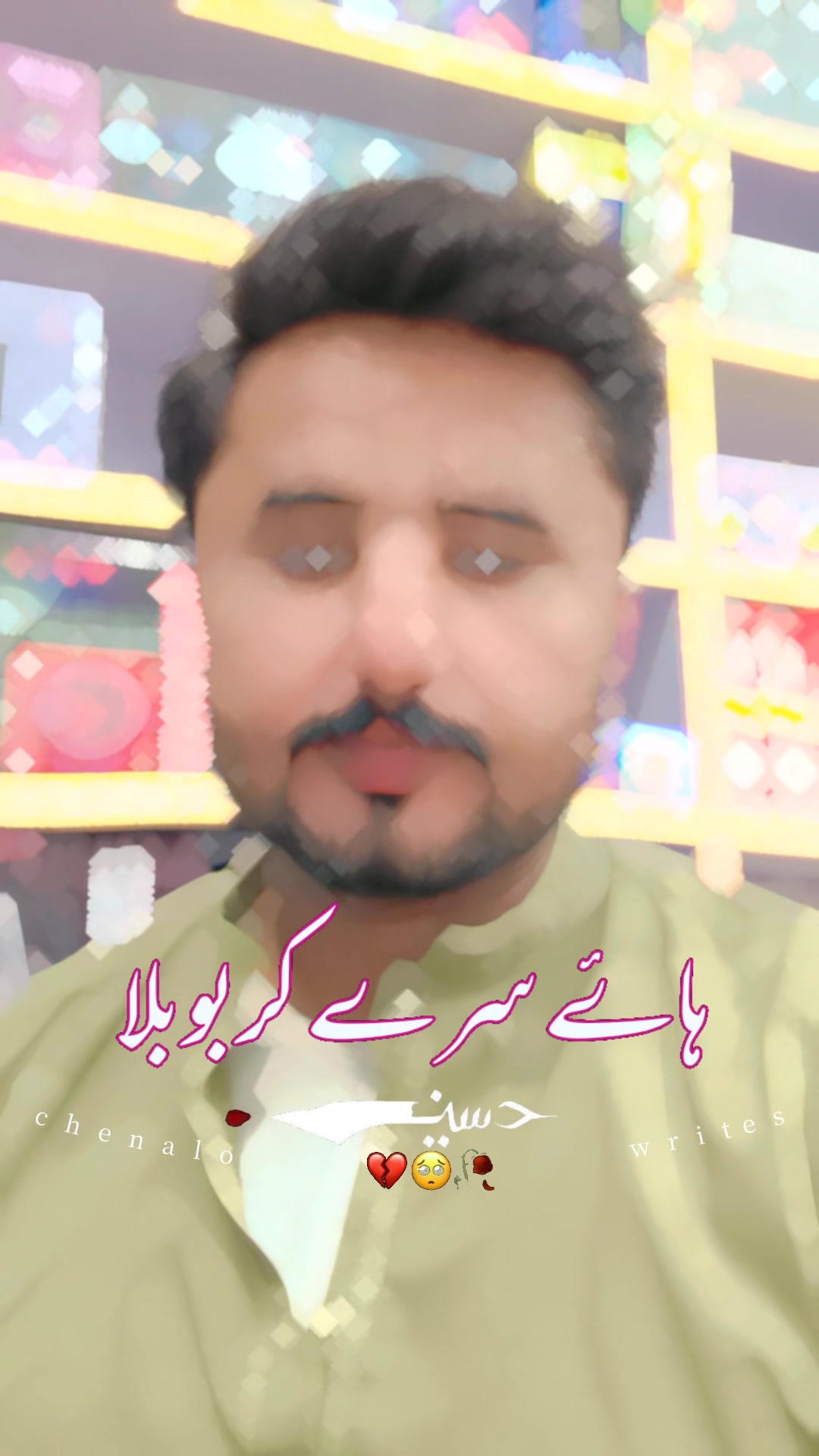 @Rameez Jatoi 110