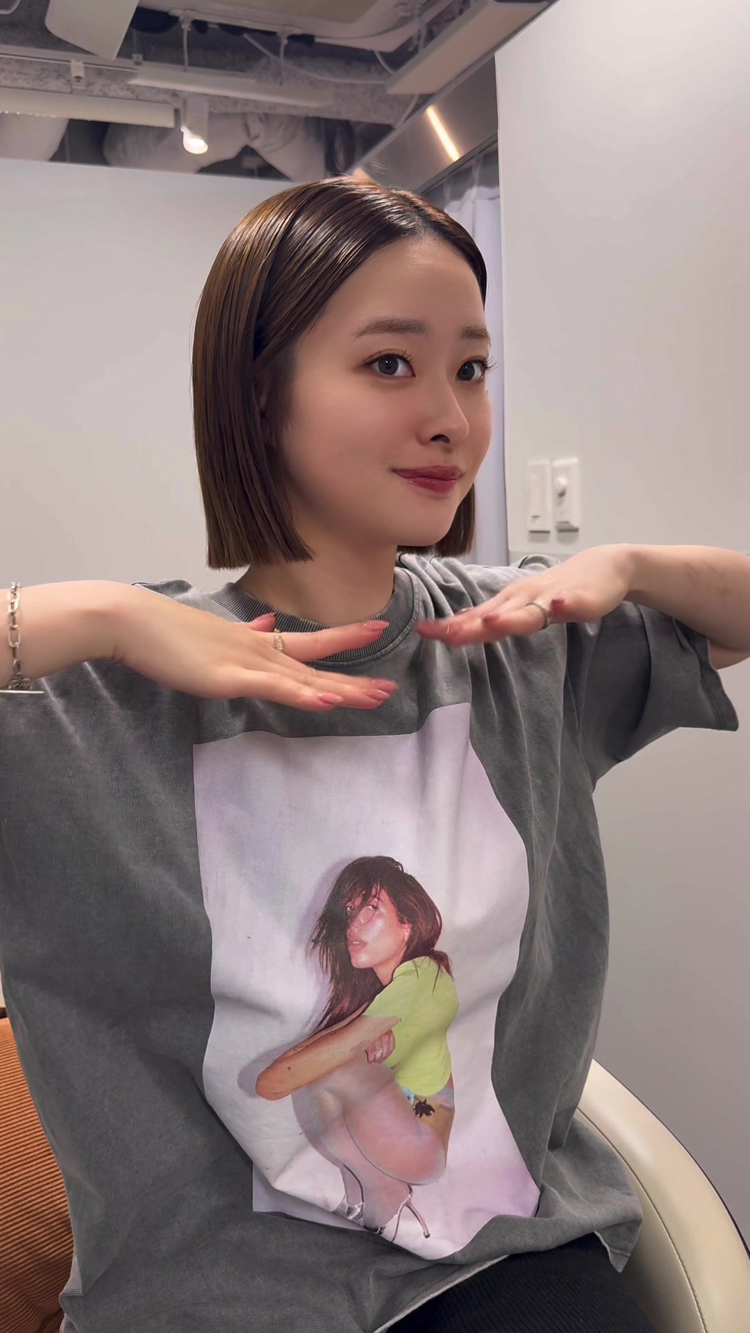 @ami