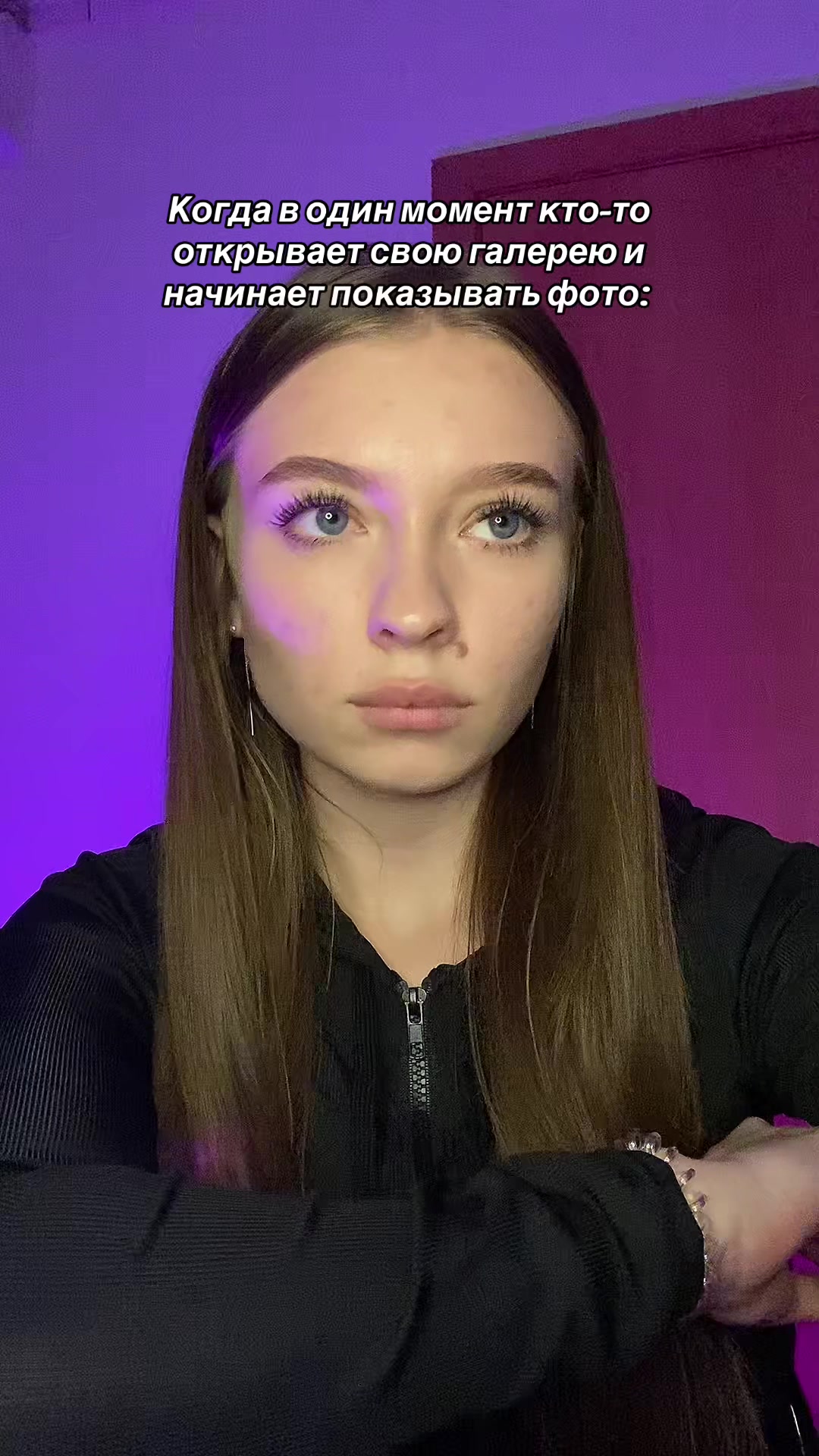 @Кселя🫂