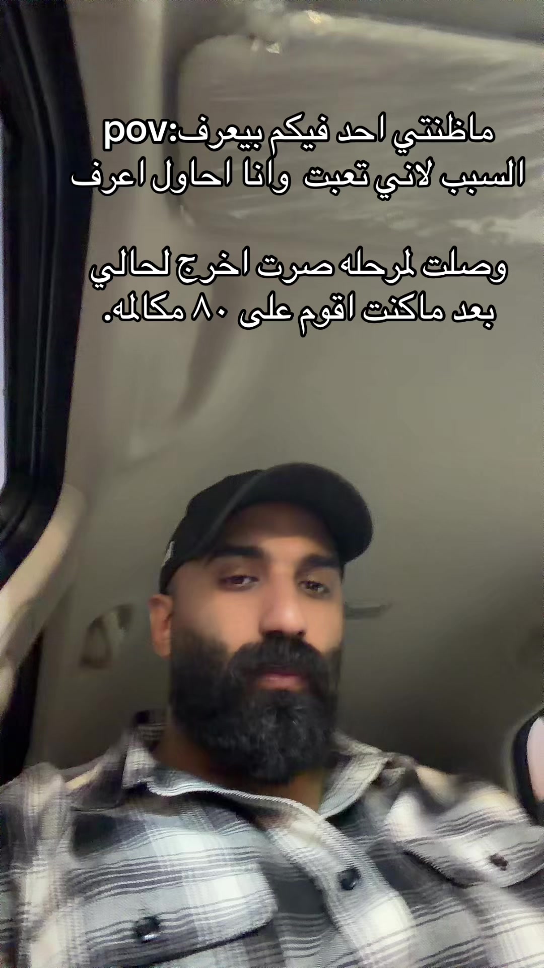 @abod🤟🏾