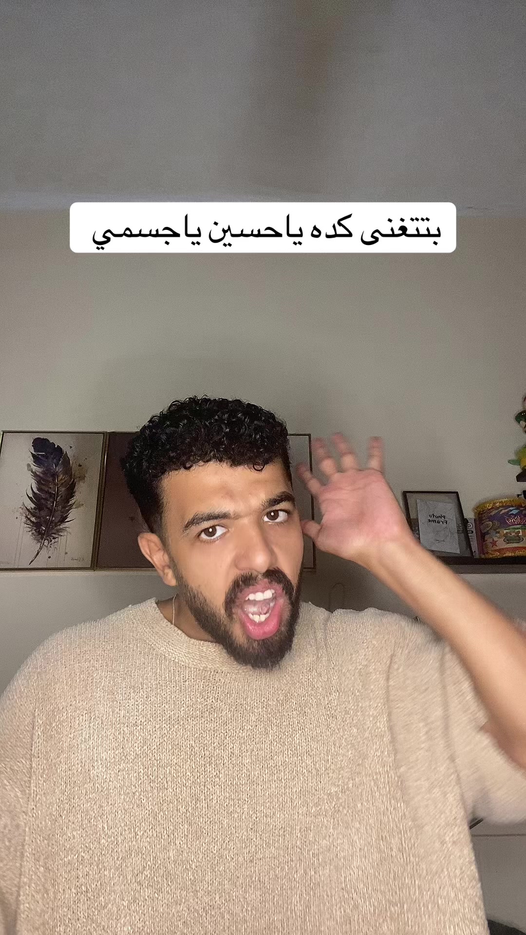 @احمد صيام 🦅
