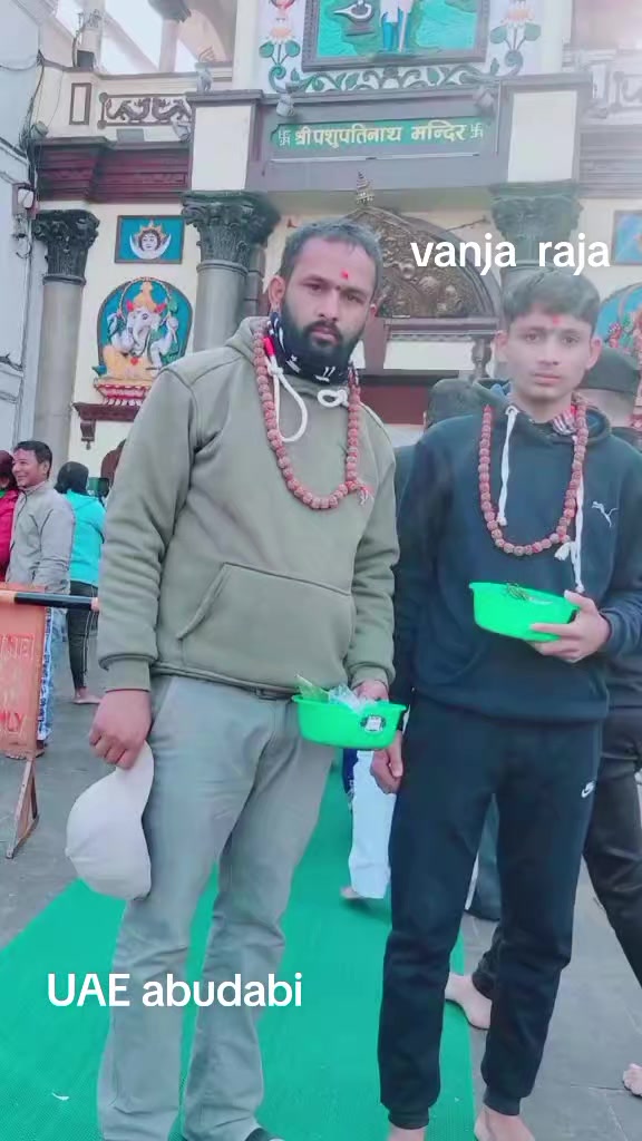 @🇦🇪Binod🇳🇵