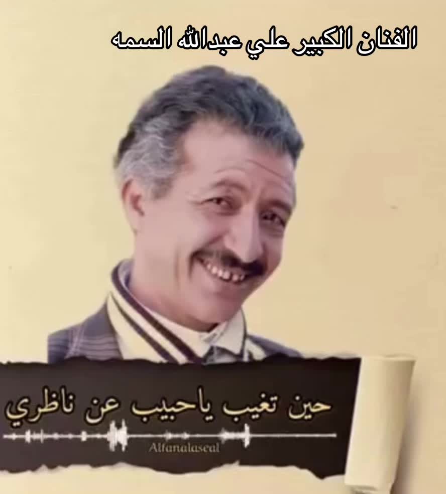 @🎙️هاوي🎼🎻Y
