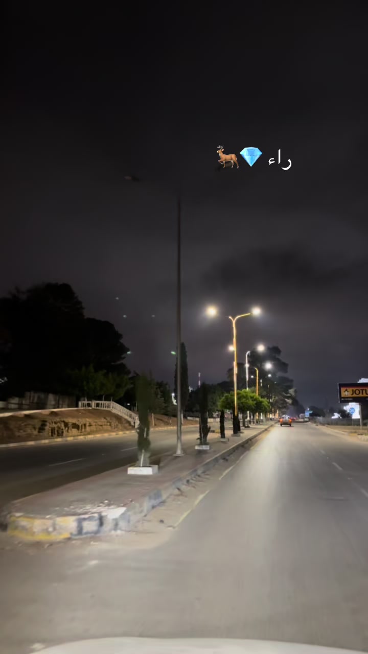 @راء💎🦌
